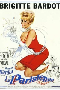 Парижанка (1957)