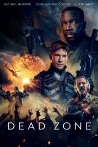 Мертвая зона (2022)