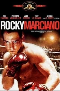 Рокки Марчиано (1999)