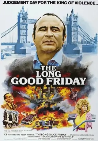 Долгая Страстная пятница (1979)