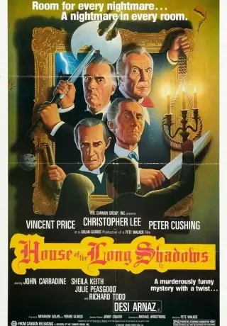 Дом длинных теней (1982)
