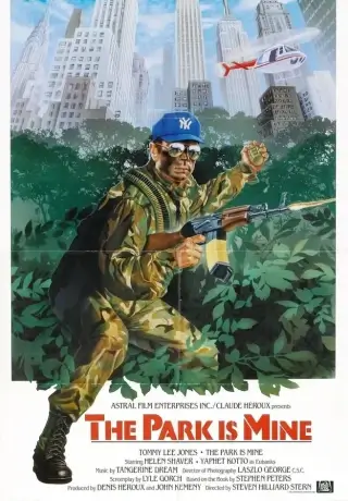Это мой парк (1985)