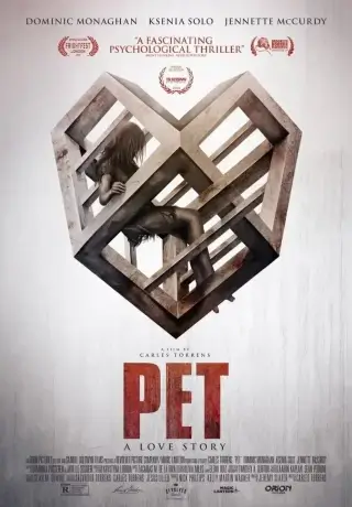 Питомец (2016)