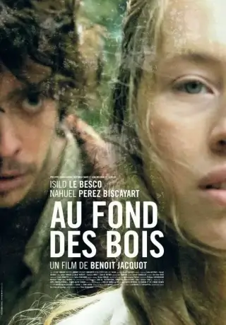 В лесной чаще (2010)