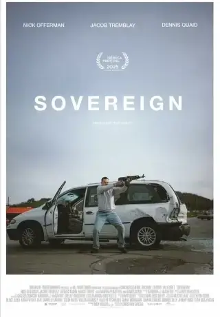 Свободные люди (2025)