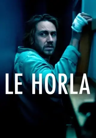 Орля (2023)