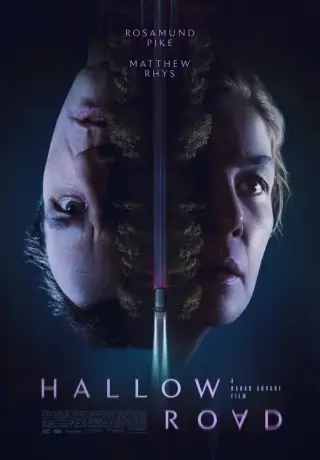 Священная дорога (Дорога Хэллоу) (2025)