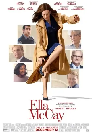 Элла Маккей (2025)