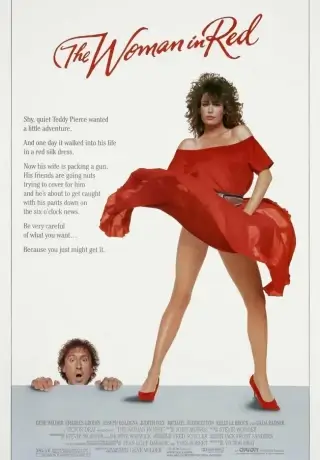 Женщина в красном (1984)