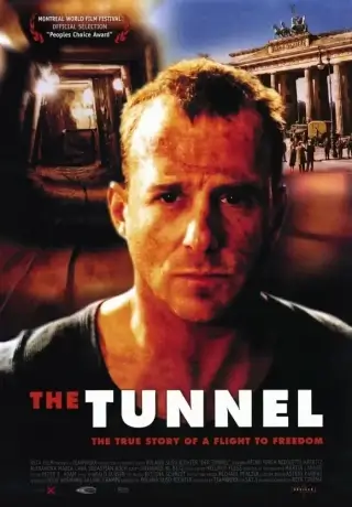 Туннель (2001)